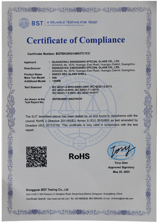 Red R40CE certificate